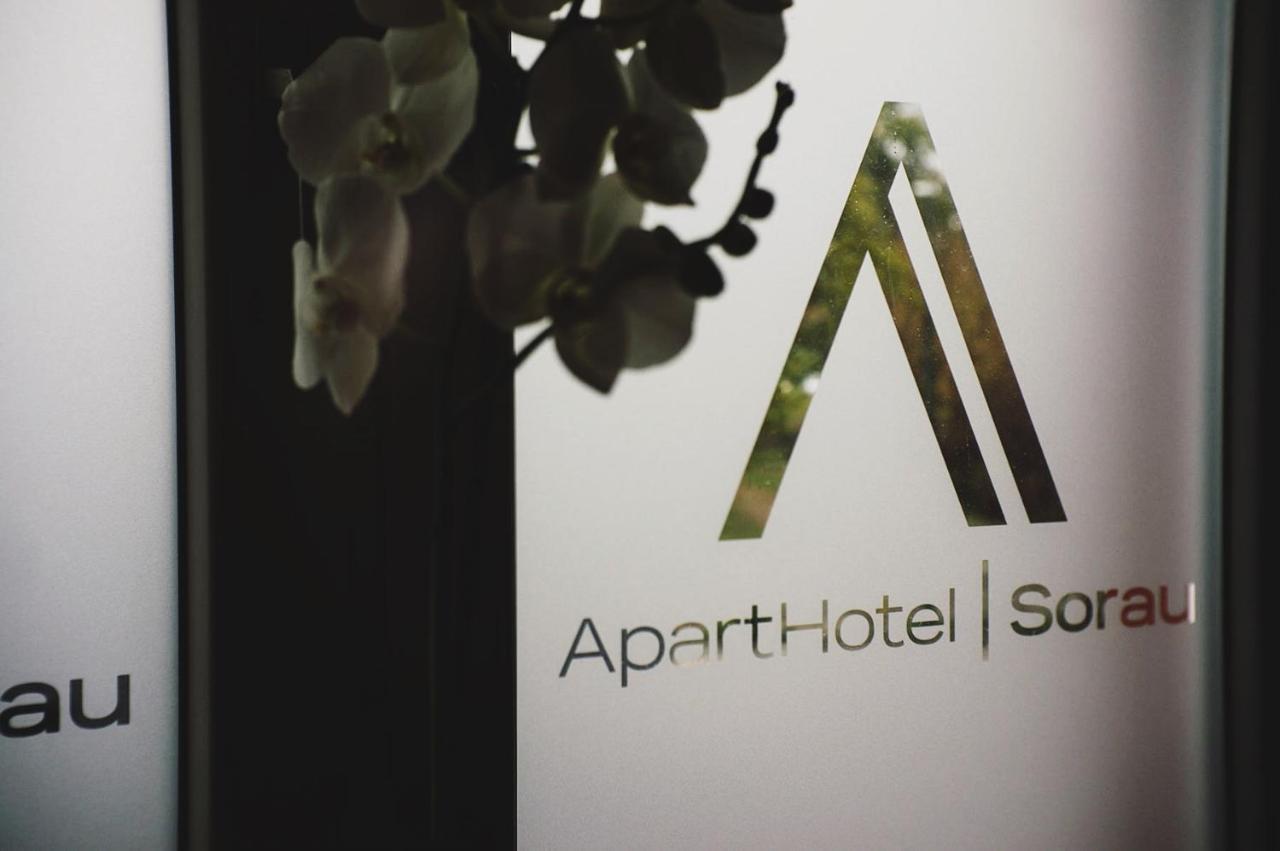 Apartsuites I Sorau Zary  Exterior photo Logo of Apart Hotel Sorau